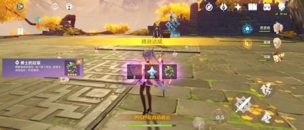 球球大作战下载最新版